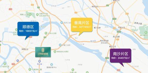 金华爆料今天新闻视频最新,视频揭露惊人真相，引发社会热议！