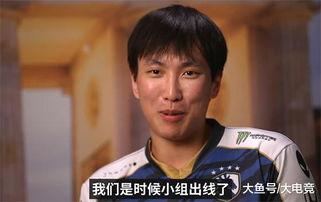 大师兄 明星,明星背后的励志传奇