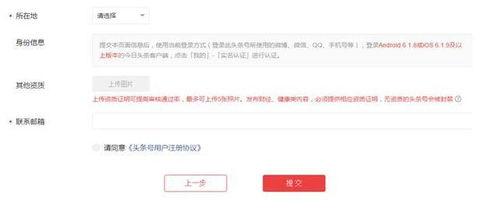 怎么算是头条号萌新呢,如何快速成长为资深玩家
