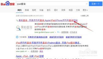 怎么查看使用头条多久了,如何轻松查看你在今日头条的忠实度与使用时长！”