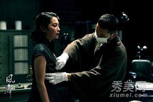 明星床戏不用替身