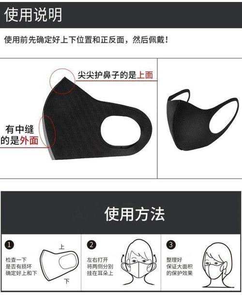 网红黑色面具男孩,揭秘黑色面具男孩的传奇故事