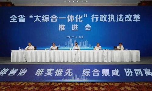 永泰市西里镇新闻头条,聚焦乡村振兴新篇章