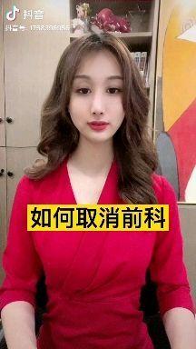 百万粉丝抖音网红叫什么,揭秘网络红人的崛起之路