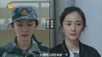 明星形象坏掉图片,从辉煌到低谷的跌宕人生