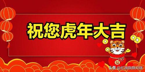 头条上联下联大全集,巧对妙联，传承中华语言之美