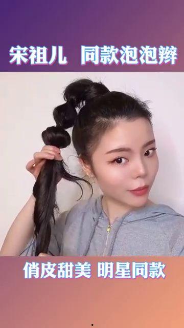 明星在编,揭秘明星背后的故事与魅力