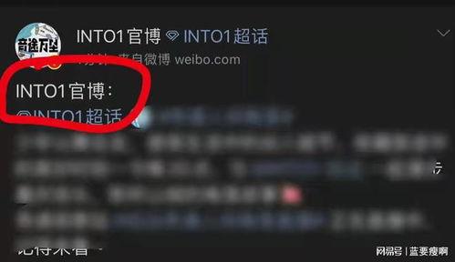明星工作人员文案,明星工作人员幕后故事揭秘