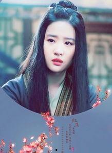 潜规明星刘亦菲,从仙气女神到国际影坛新星，跨越时空的美丽传奇