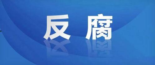 哈尔滨头条今晚最新消息,最新突发！哈尔滨市紧急通报重大事件