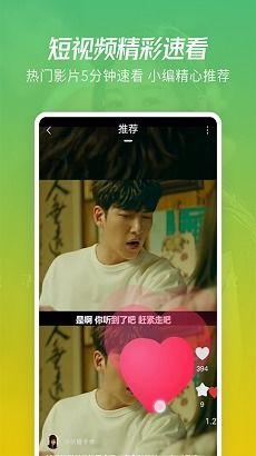 爆料彩虹事件视频大全下载,揭秘网络爆红瞬间