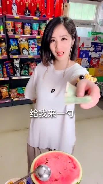 美女妹妹吃瓜,美女妹妹的瓜田奇遇记