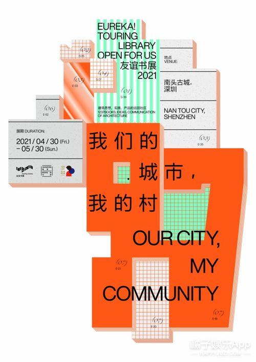 明星的卷宗,揭开明星背后的真实故事