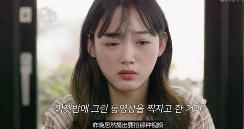 明星自述做爱,私密时刻的真挚告白