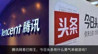 惠州到咸宁往返新闻头条,两地交通动脉再升级，共筑发展新篇章