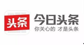 今日头条免费图片杏花,捕捉春天的美丽瞬间