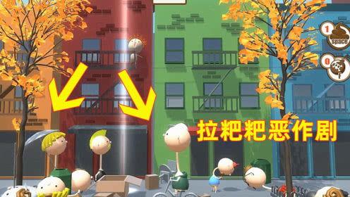 小歪游戏解说头条号,带你领略游戏世界的精彩瞬间