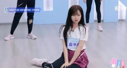 青春有你吃瓜党,揭秘吃瓜党的狂欢盛宴