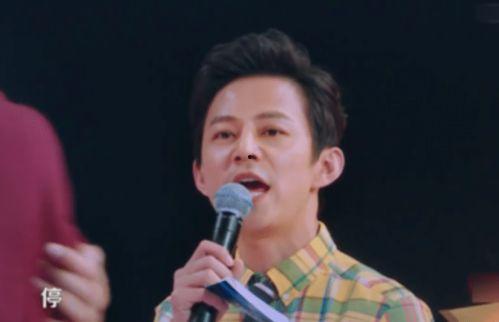 明星录节目发飙,情绪爆发引发热议