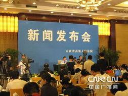 江宁区法院近期新闻头条,聚焦重大案件审理与司法改革进展