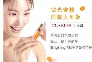 明星唇油,润泽双唇，闪耀魅力瞬间