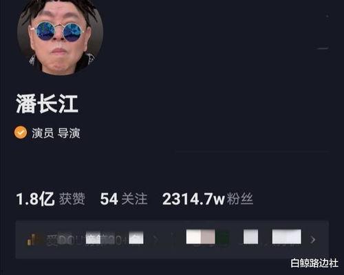 明星拍视频搞笑段子,笑点满满，欢乐无限