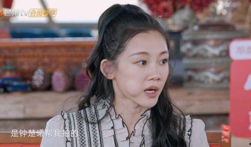 刘芸吃瓜张云龙,娱乐圈新动态引热议